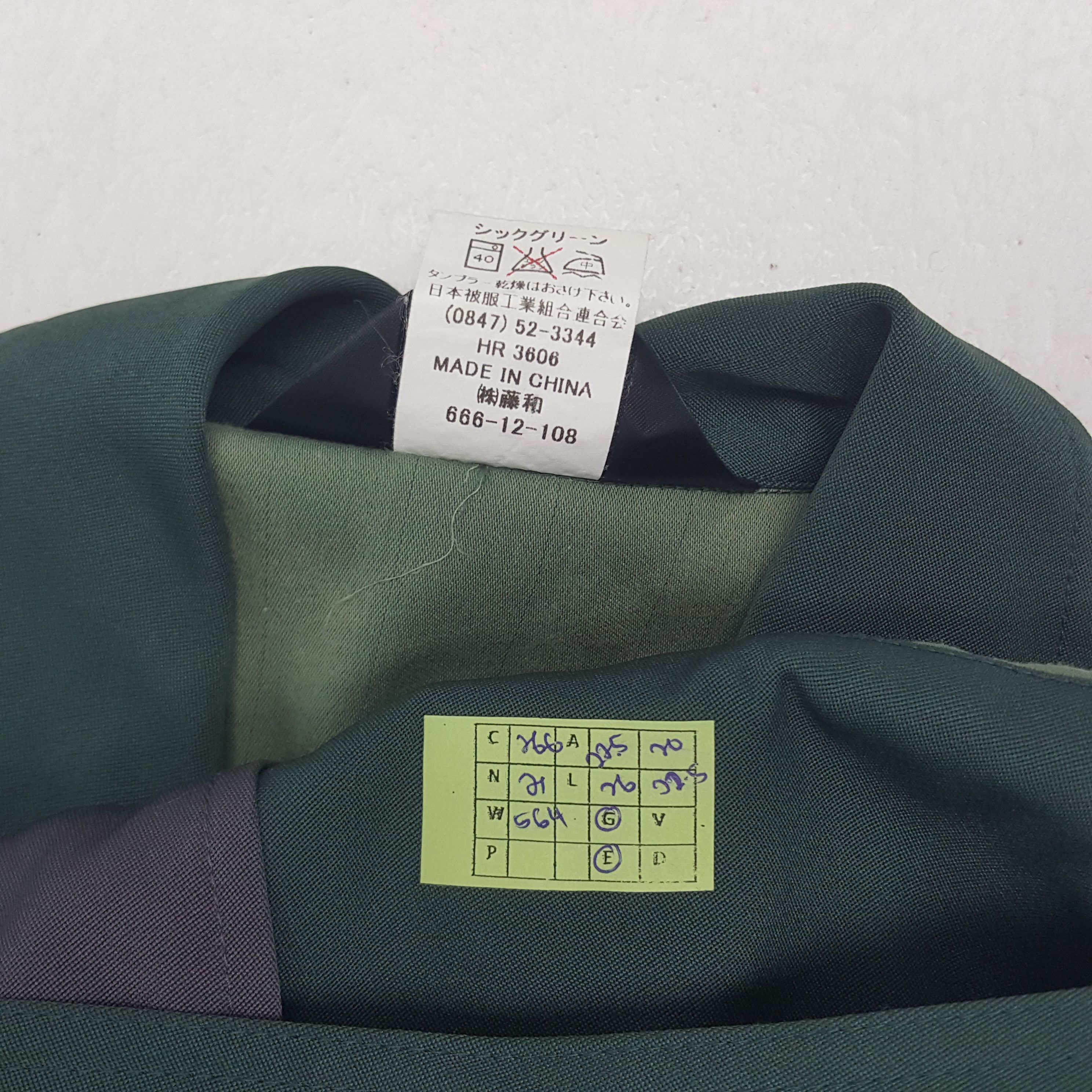 Japanese Brand × Vintage Vintage Yamato Transport Japanese Brand Work Jacket Size US M / EU 48-50 / 2 - 8 Thumbnail