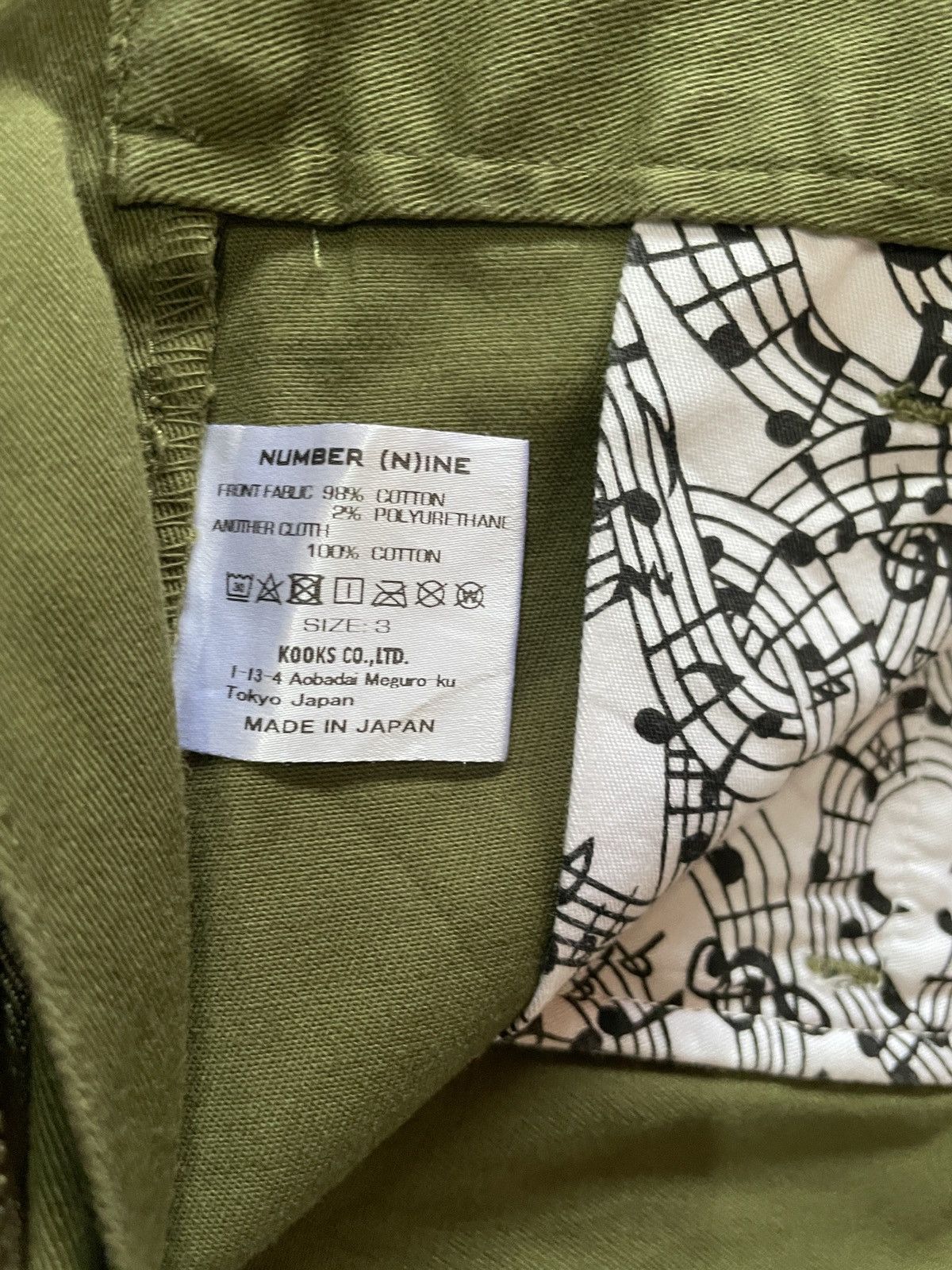Number (N)ine Number nine Cropped military denim fatigue size 3 designer Size US 30 / EU 46 - 7 Thumbnail