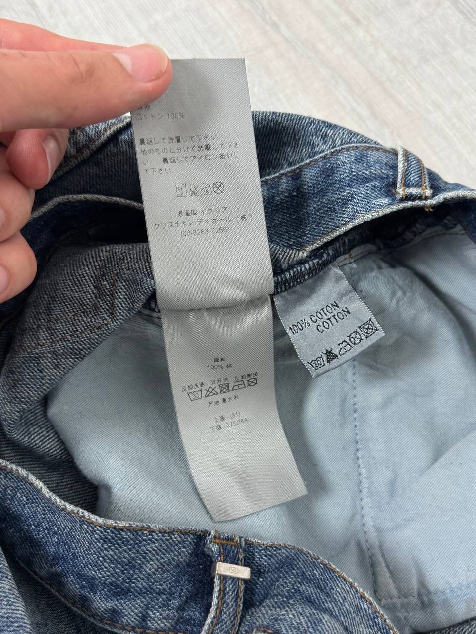 Dior Dior Hedi Slimane Distressed Denim Pants Size US 31 - 19 Thumbnail