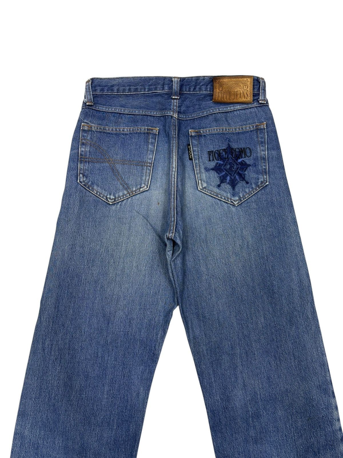 Yoshiyuki Konishi Yoshiyuki Konishi Ficce Uomo Wide Straight Leg Denim Jeans Size US 32 / EU 48 - 1 Thumbnail