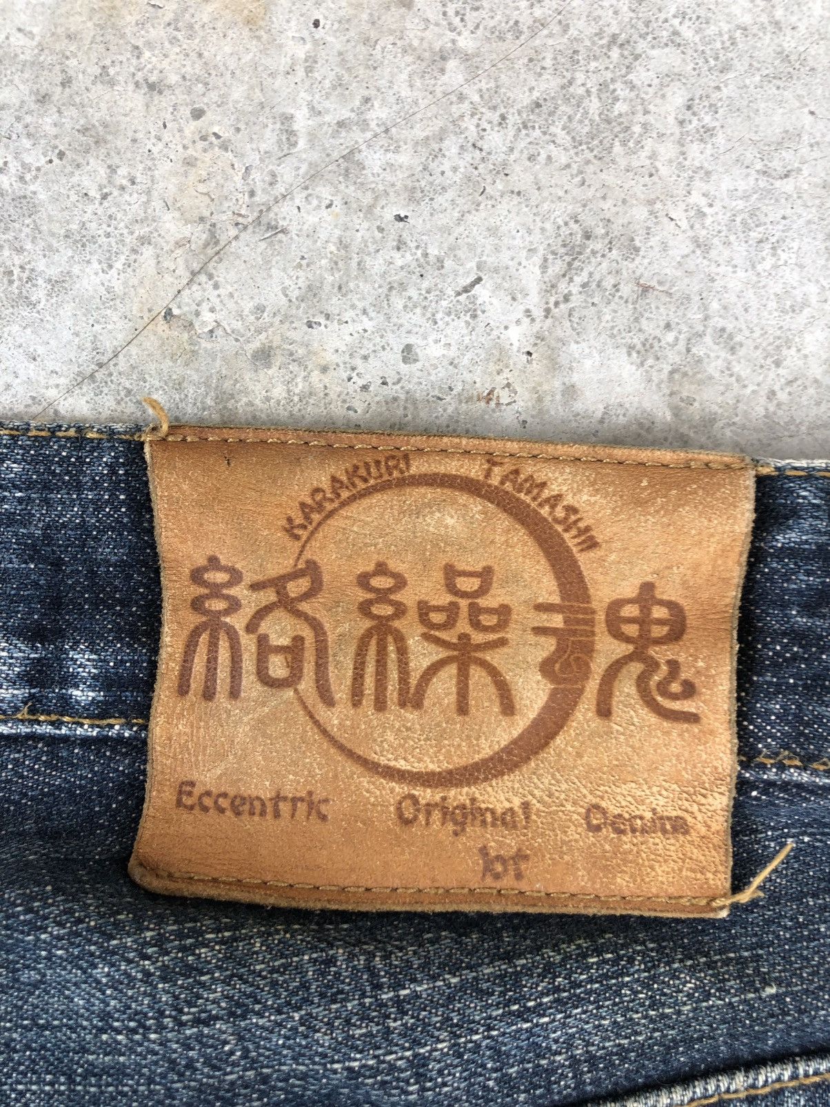 Karakuri Tamashii Karakuri Tamashii Embroidered Jeans Distressed Jeans Size US 31 - 18 Thumbnail