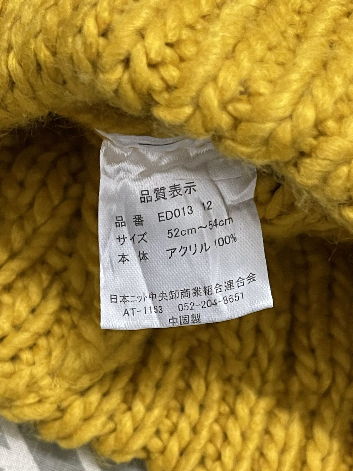 Lee Vintage Lee Union Made Beanie Hats Size ONE SIZE - 6 Thumbnail