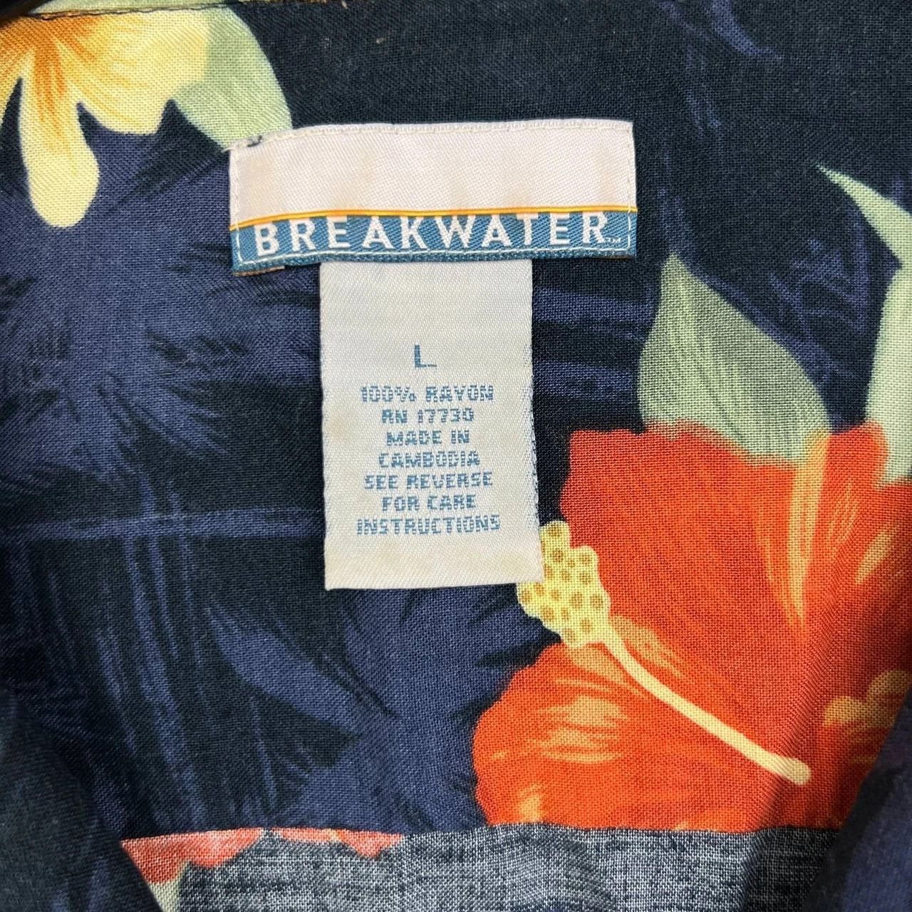 Other Breakwater Shirt Men Hawaiian Floral Button Up Collared L Size US L / EU 52-54 / 3 - 3 Thumbnail