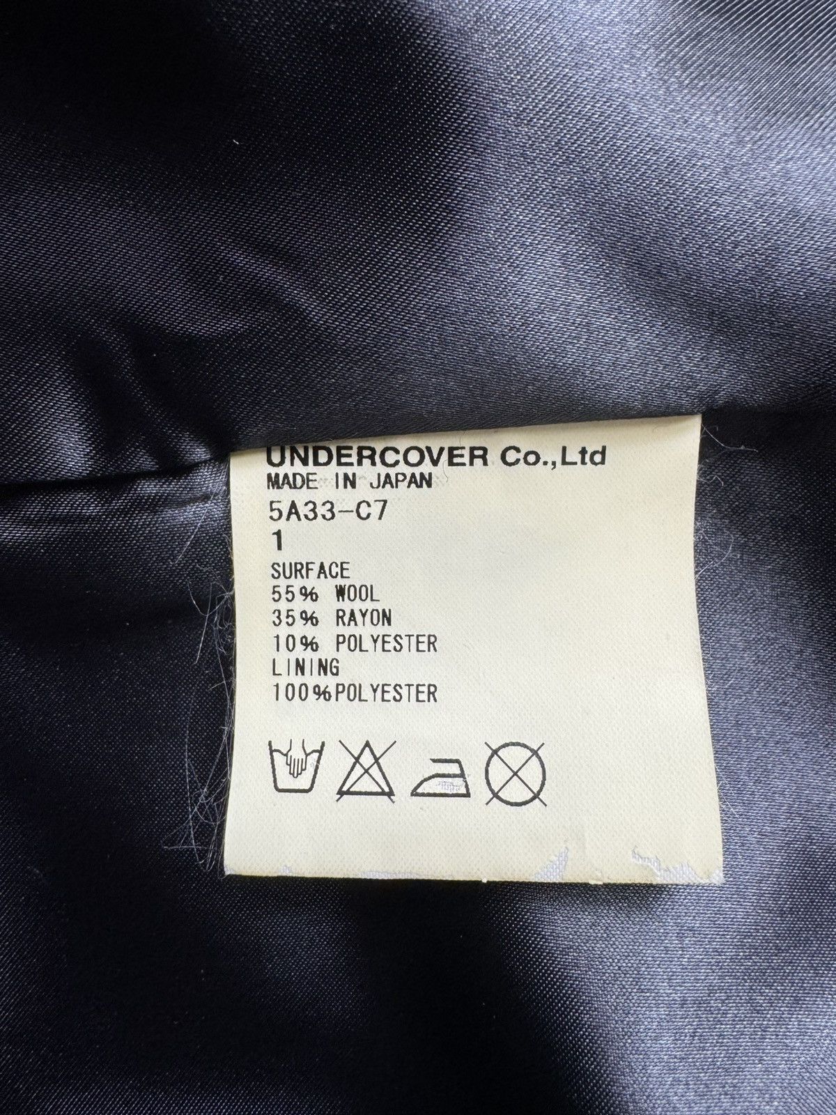 Undercover Undercover jun Takahashi aw2005 arts and crafts scarf long Size US S / EU 44-46 / 1 - 7 Thumbnail