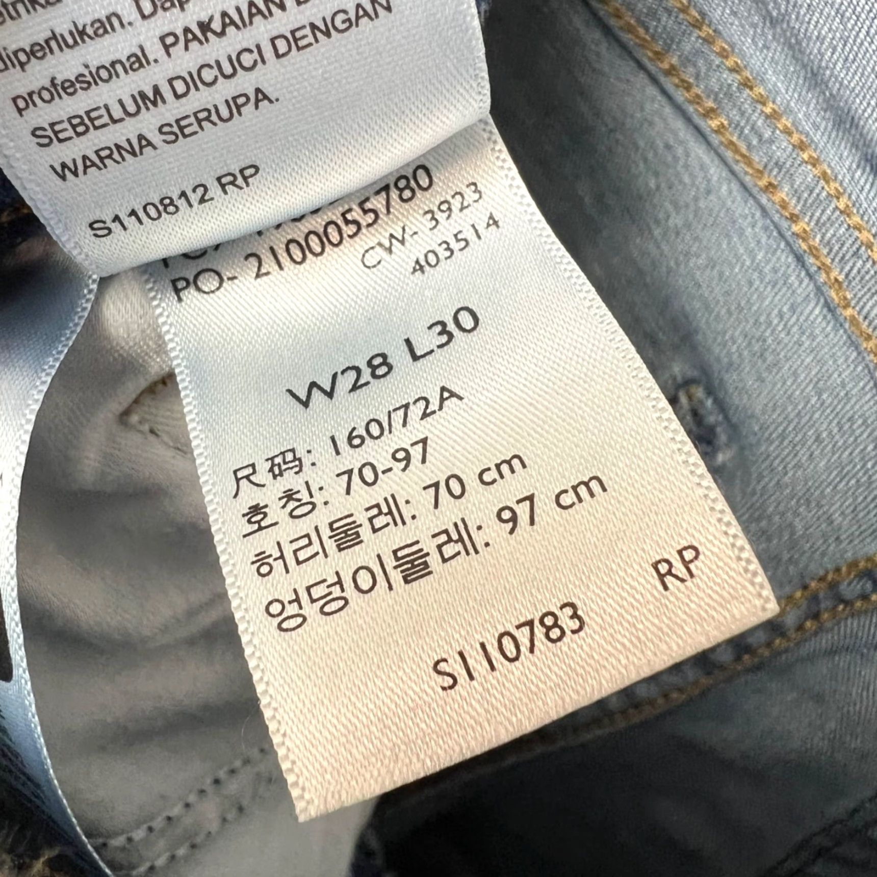 Levi's Levis 315 Shaping Bootcut Denim Jeans 28 Womens Medium Blue Stretch Jeans Size 28" / US 6 / IT 42 - 5 Thumbnail