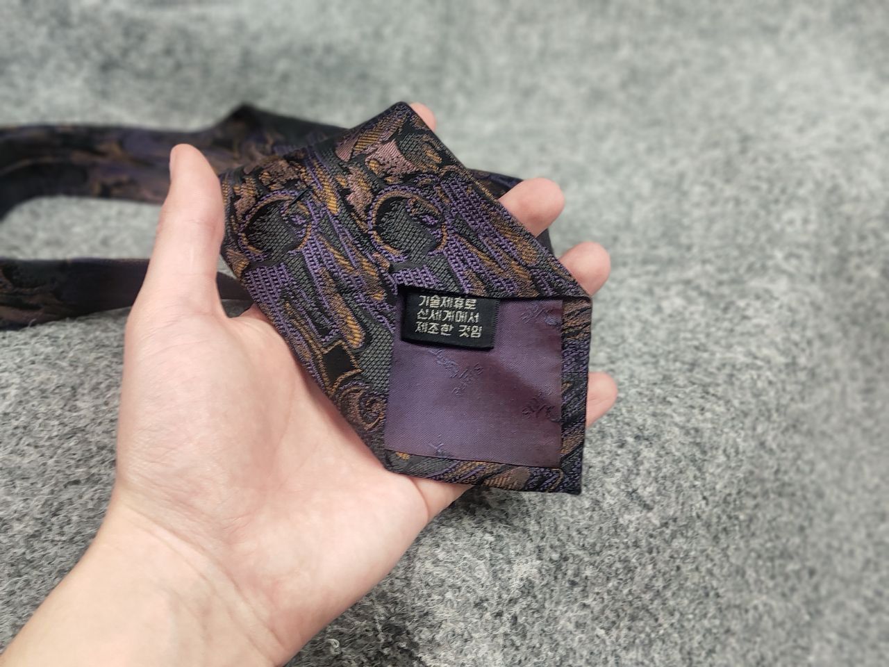 Yves Saint Laurent Yves Saint Laurent Vintage 90s Silk design YSL Tie Pattern Size ONE SIZE - 4 Thumbnail