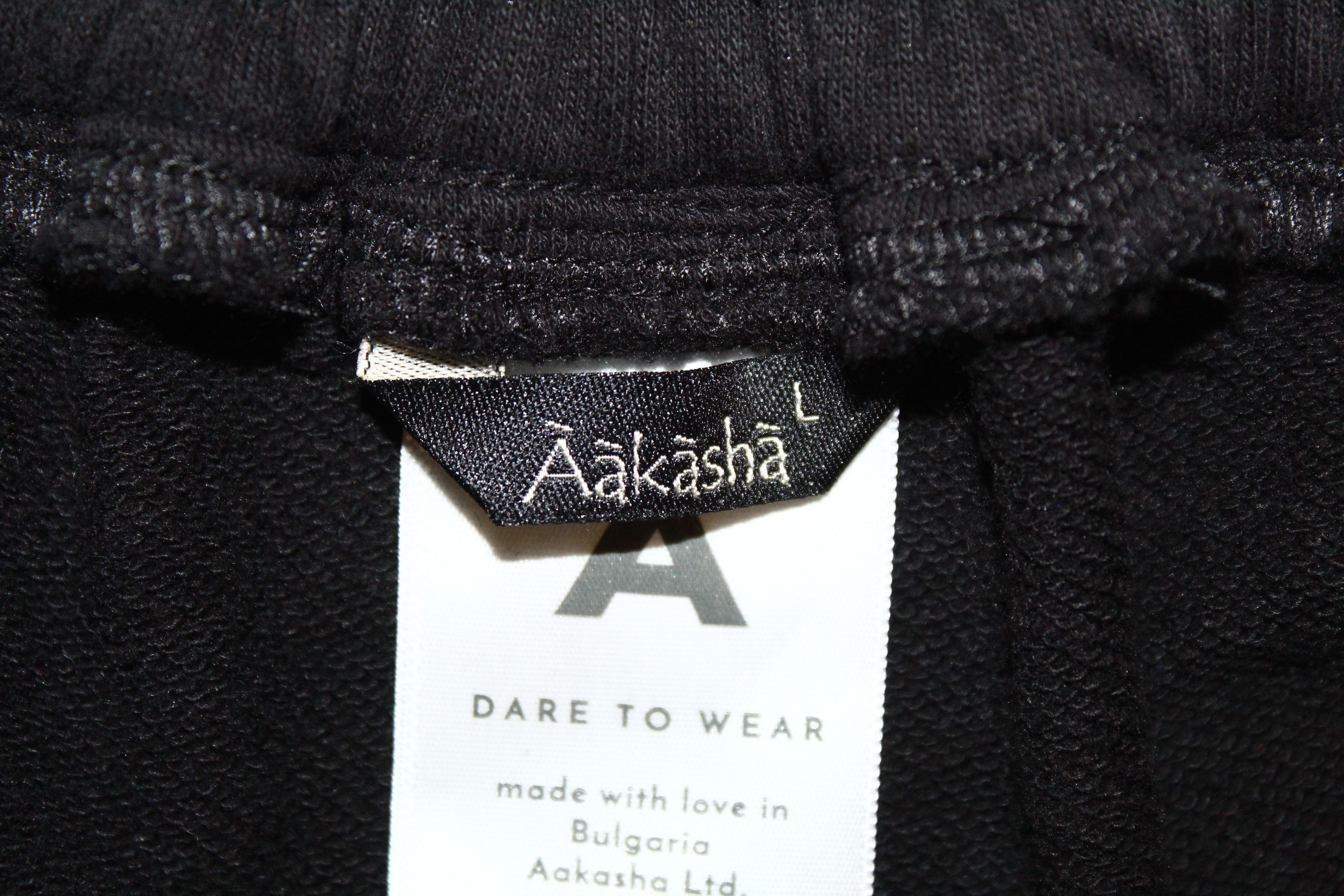 First Aid To The Injured Aakasha Drawsting Drop Crotch Sweat Jogger Shorts Size US 32 / EU 48 - 12 Thumbnail