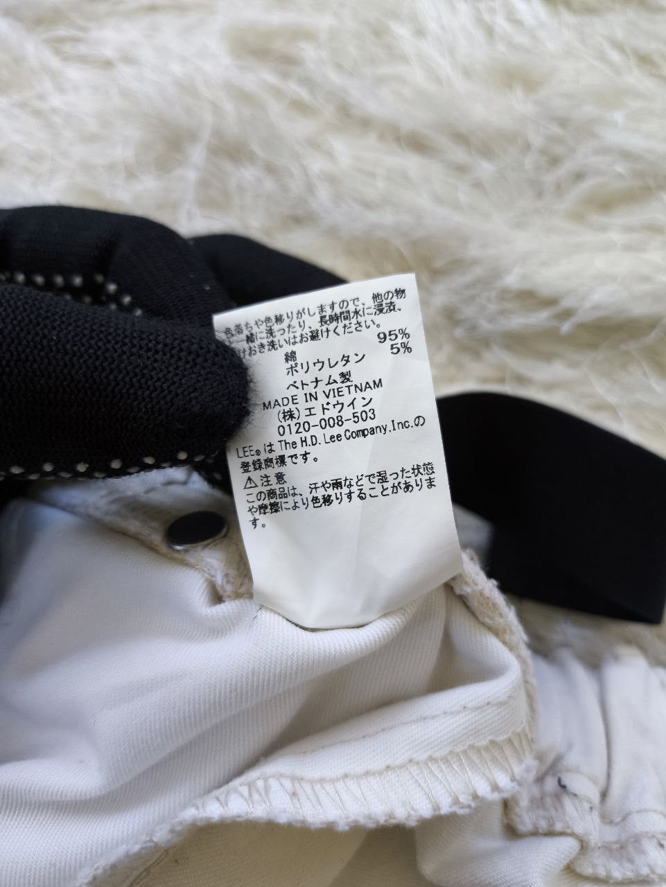 Lee LEE FLeeasy Narrow Easy Pants Size US 27 - 16 Thumbnail