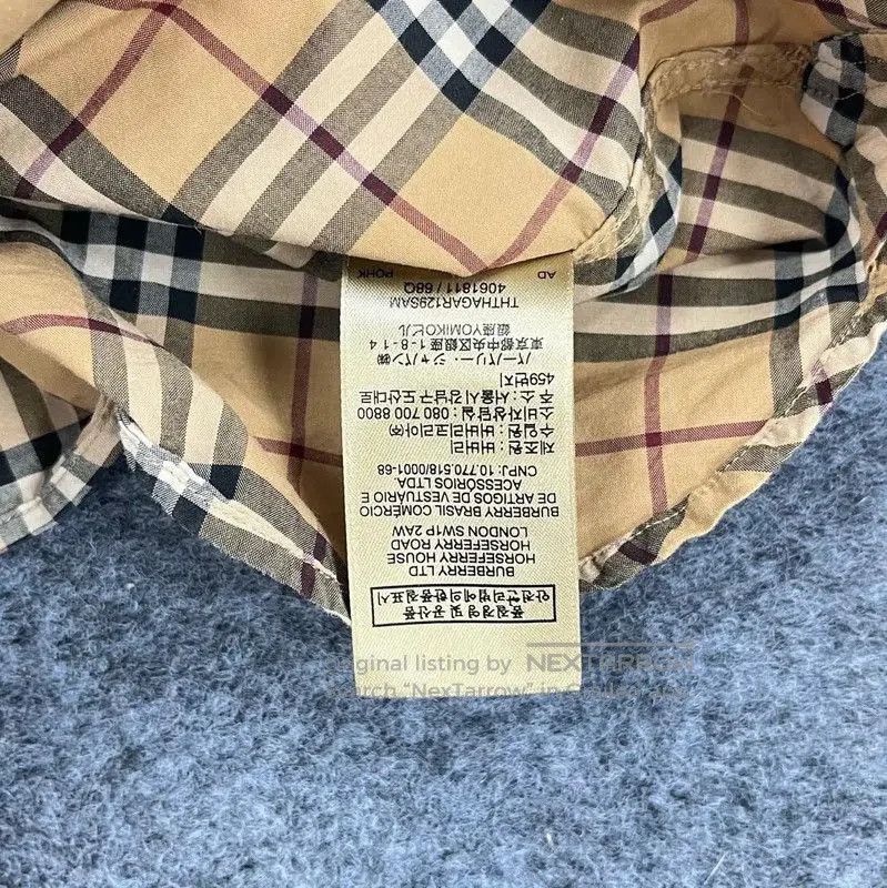 Burberry Burberry M Size Khaki Cotton Shirt. Size M / US 6-8 / IT 42-44 - 4 Thumbnail