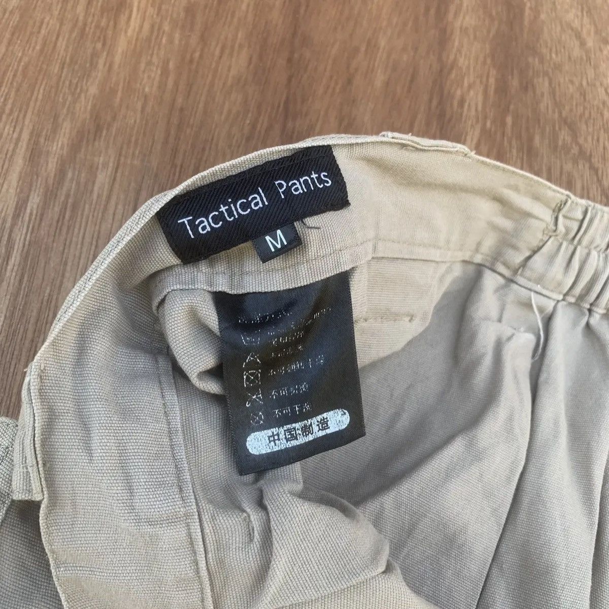 Voodoo Tactical ⚡️ QUICK SALE⚡️TACTICAL CLOTHING SERIES TROUSERS MULTIPOCKET Size US 32 / EU 48 - 13 Thumbnail