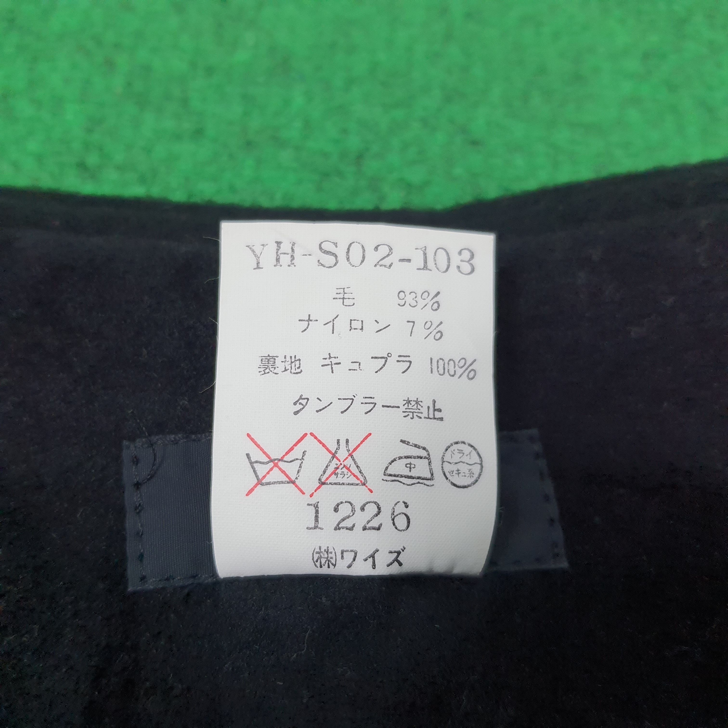 Vintage Vintage Y's by Yohji Yamamoto Pocket Wool Skirts C172N5 Size 26" / US 2 / IT 38 - 8 Thumbnail