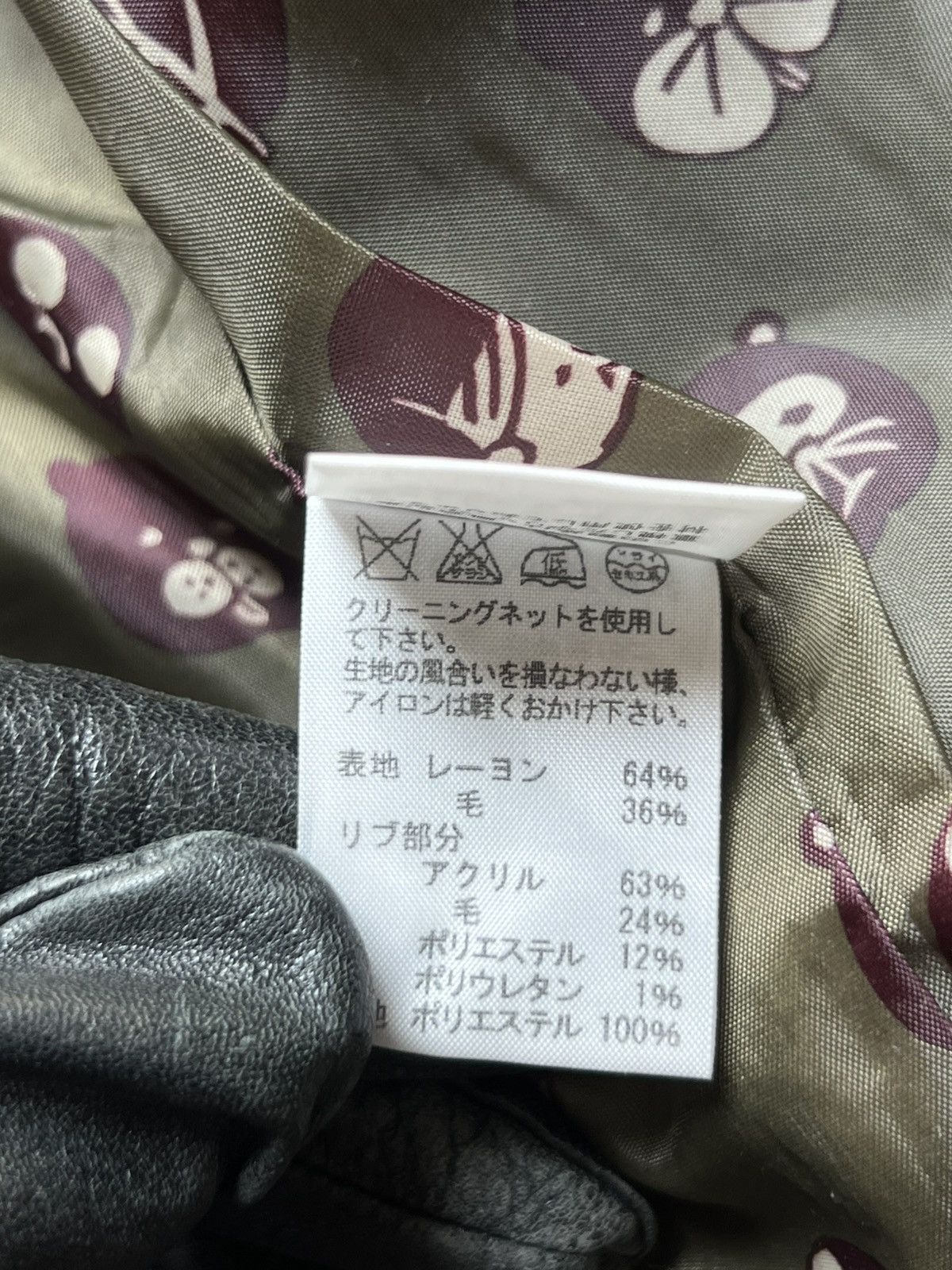 Issey Miyake Ne-Net Issey Miyake Duffle Hoodie Coat Size US XXS / EU 40 - 7 Thumbnail