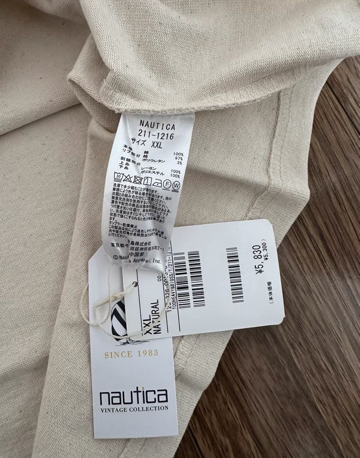Nautica NAUTICA JAPAN BIG HEAVYWEIGHT Supervised by Hasegawa T-shirt Size US XXL / EU 58 / 5 - 3 Thumbnail