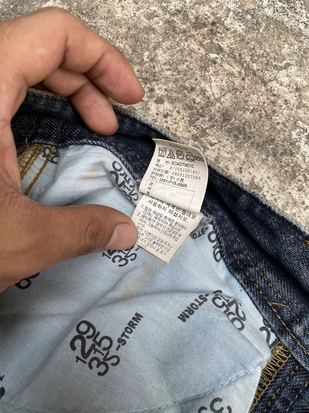 Vintage Vintage Y2K Strom Baggy Jeans Size US 33 - 6 Thumbnail
