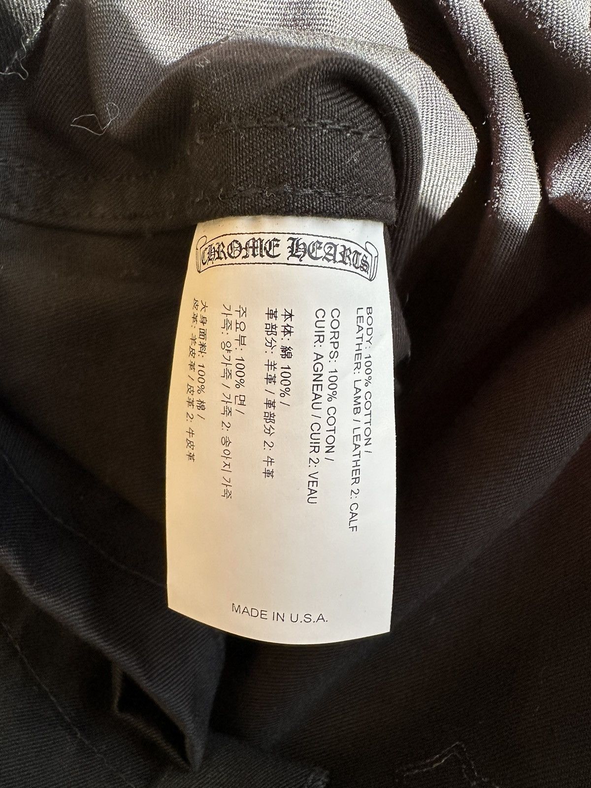 Chrome Hearts CHROME HEARTS FLOODED WORK JACKET XXL Size US XXL / EU 58 / 5 - 5 Thumbnail