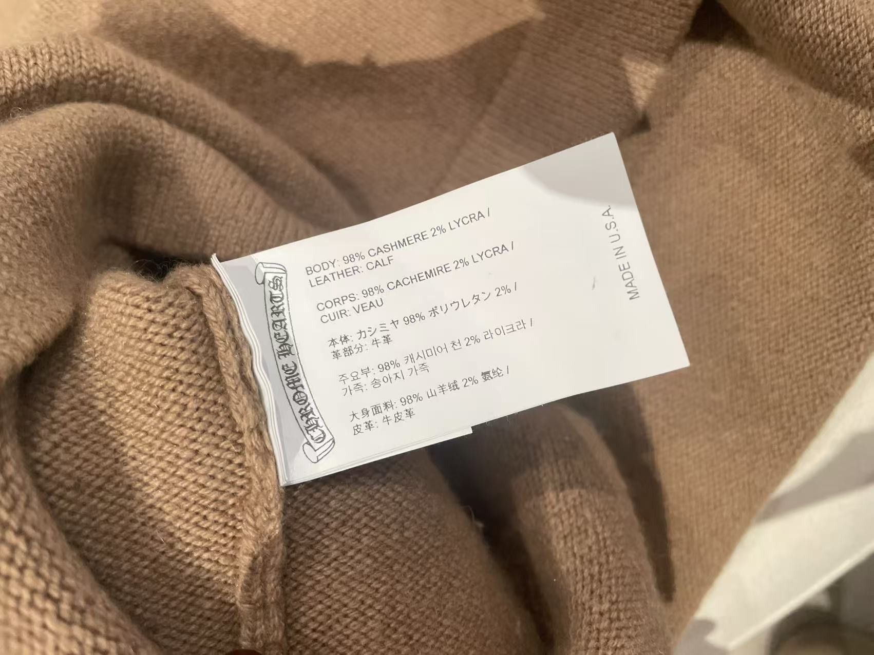 Chrome Hearts Chrome Hearts Triple Cross Patch Cashmere Crewneck Sweater Size US L / EU 52-54 / 3 - 10 Thumbnail