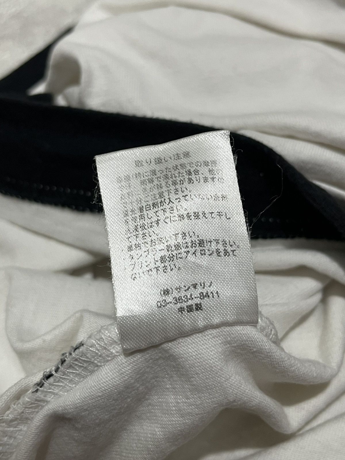 Japanese Brand Vintage B one soul Projects Double Layer Ifsixwasnine Size US M / EU 48-50 / 2 - 12 Thumbnail