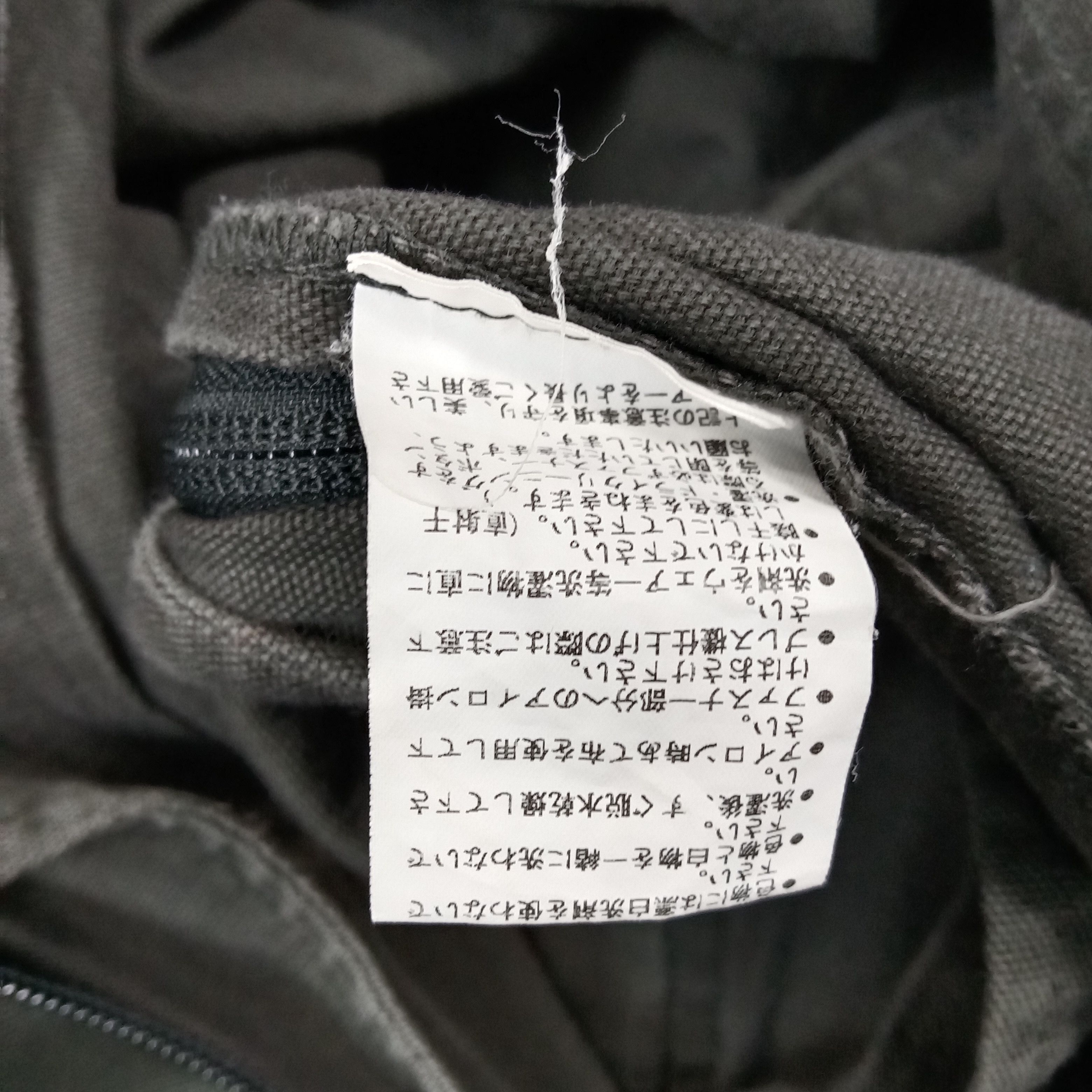 Dickies × Vintage Dickies X Stussy American Custom Art Coverall Jacket C220N15 Size US L / EU 52-54 / 3 - 13 Thumbnail