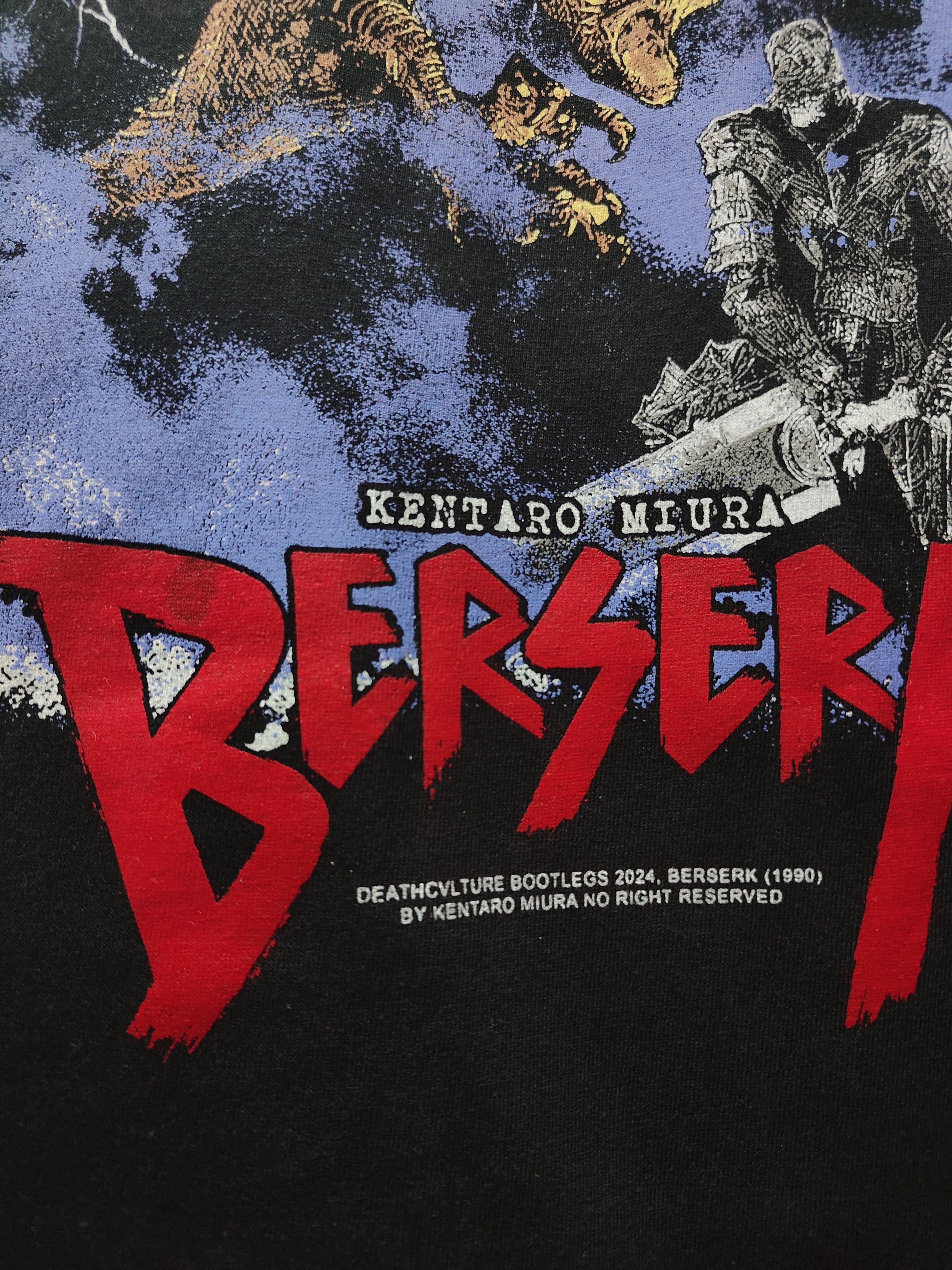 Anime Berserk Guts Dragon Lair T-shirt Size US XL / EU 56 / 4 - 5 Thumbnail