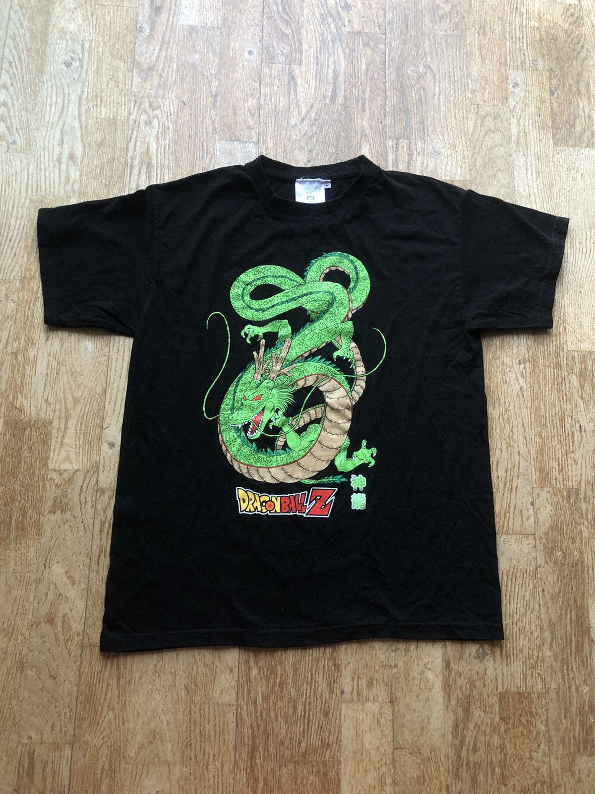 Vintage DRAGONBALL Z RARE VINTAGE DRAGON T-SHIRT Size US M / EU 48-50 / 2 - 1 Thumbnail