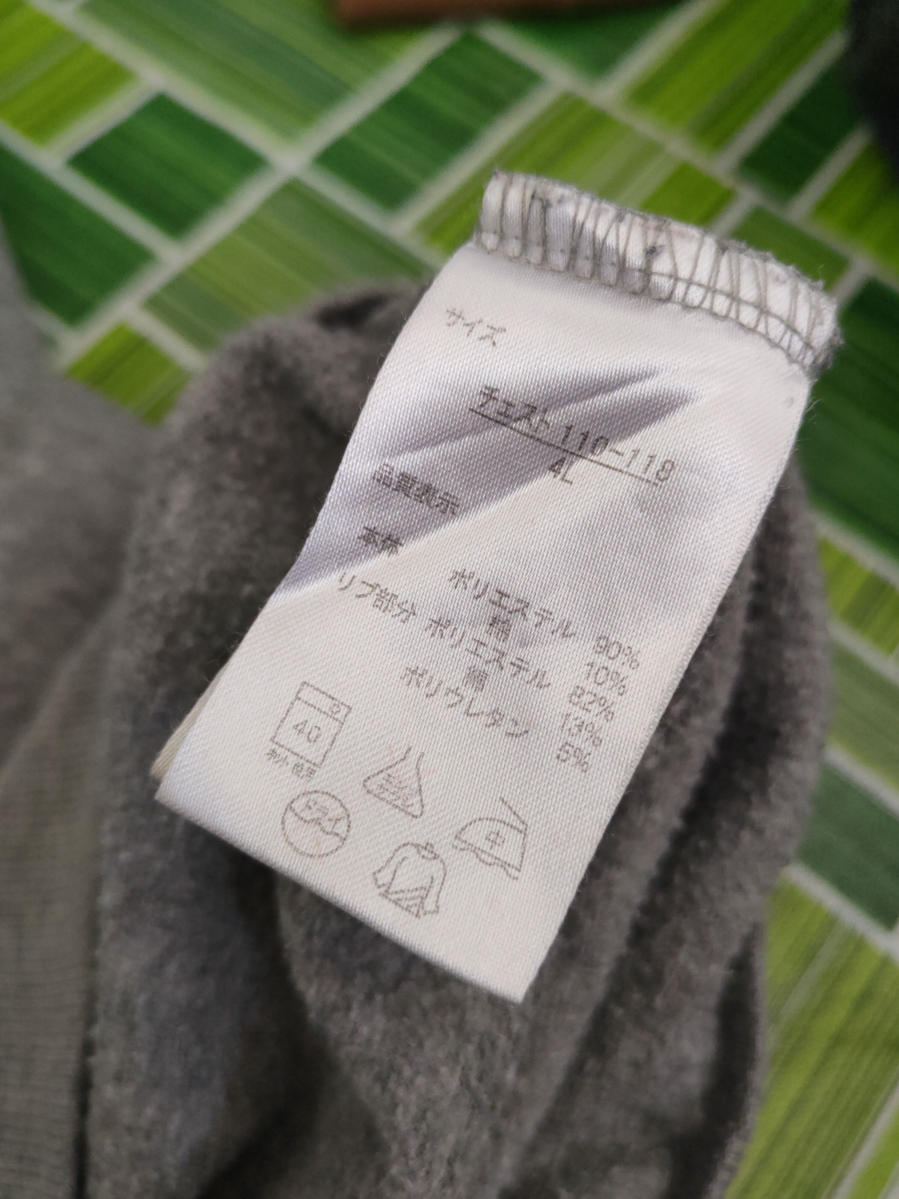 Anime DL Tezuka Productions Dark Gray Hoodie Sweatshirts #46-210 Size US XL / EU 56 / 4 - 12 Thumbnail