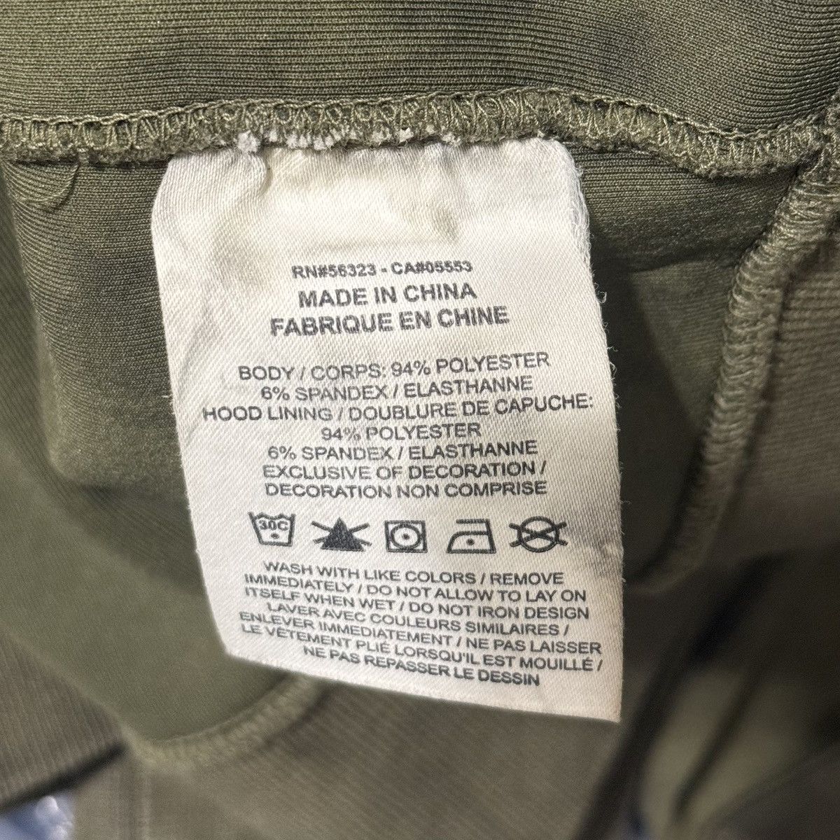 Jordan Brand Travis Scott Jordan Washed Suede Hoodie, Medium Olive Size US XXL / EU 58 / 5 - 13 Thumbnail