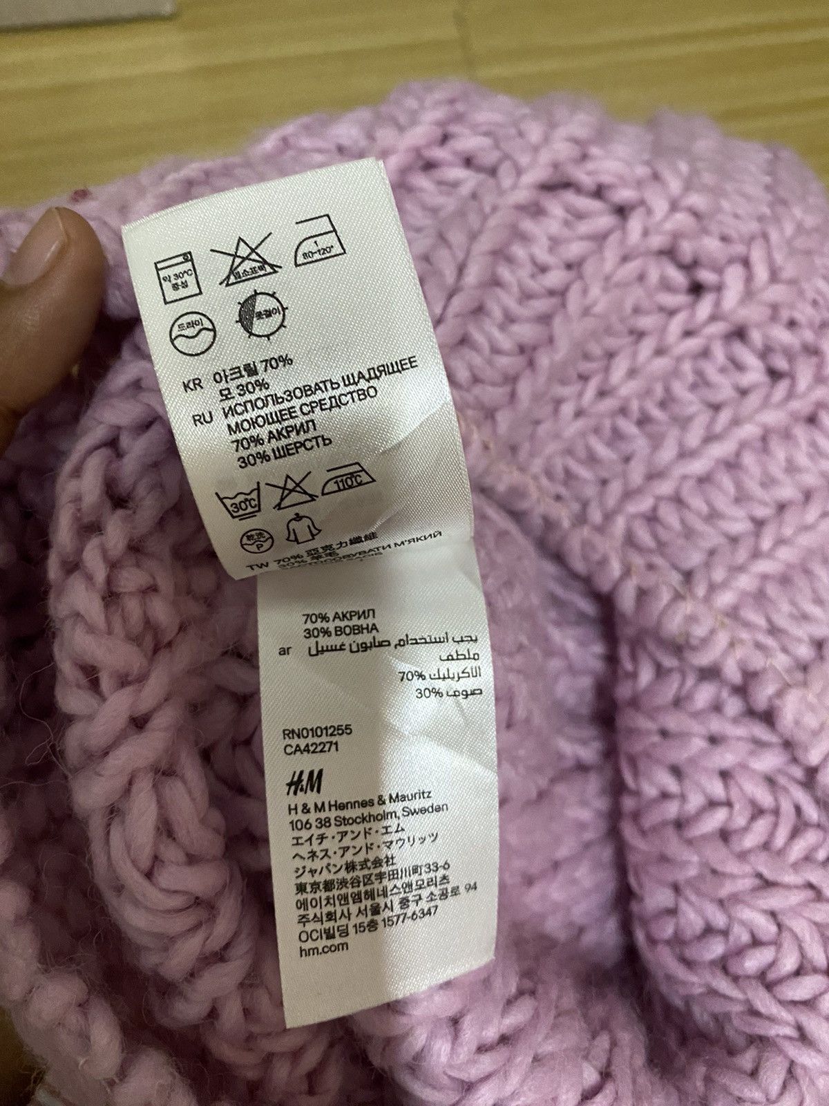 H&M × Vintage H&M Crochet Design Beanie Hat Size ONE SIZE - 8 Thumbnail