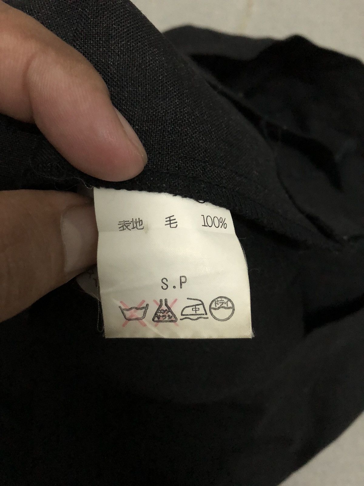 Japanese Brand × Vintage × agnes b. Vintage Agnes.B Japanese Skirt Size 26" / US 2 / IT 38 - 6 Thumbnail