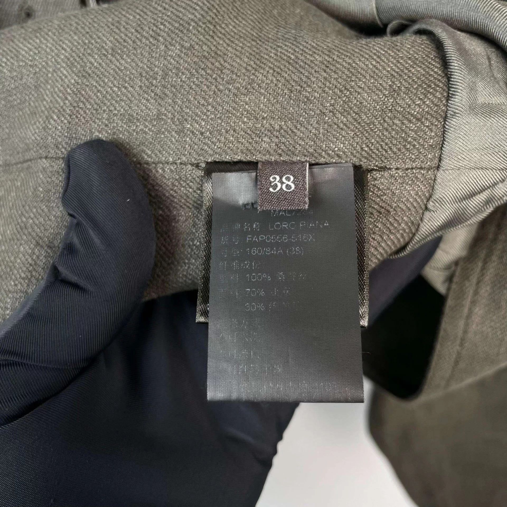 Loro Piana LP linen utility jacket 38 olive green belt Size S / US 4 / IT 40 - 5 Thumbnail