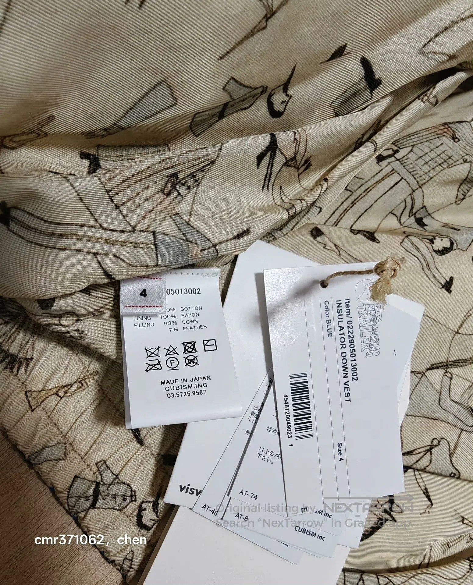 Visvim VISVIM 22 ICT INSULATOR DOWN VEST. Size US XL / EU 56 / 4 - 9 Thumbnail