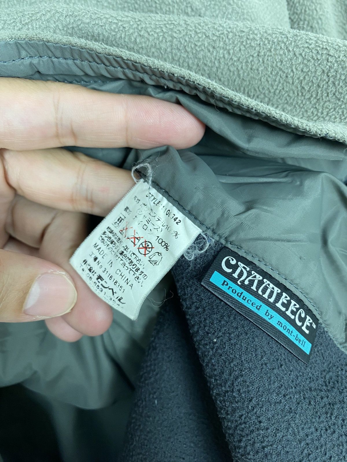Montbell Rare‼️ Montbell Fleece Zipper Script Logo Size US S / EU 44-46 / 1 - 6 Thumbnail