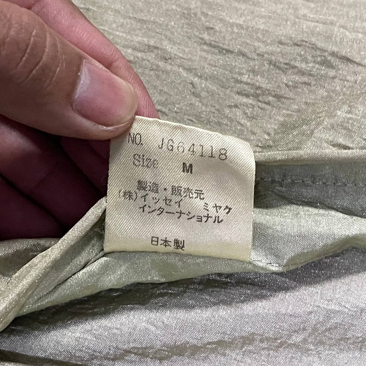 Issey Miyake 🔥Rare Vintage 80's Issey Miyake Windcoat/Raincoat Size US M / EU 48-50 / 2 - 14 Thumbnail