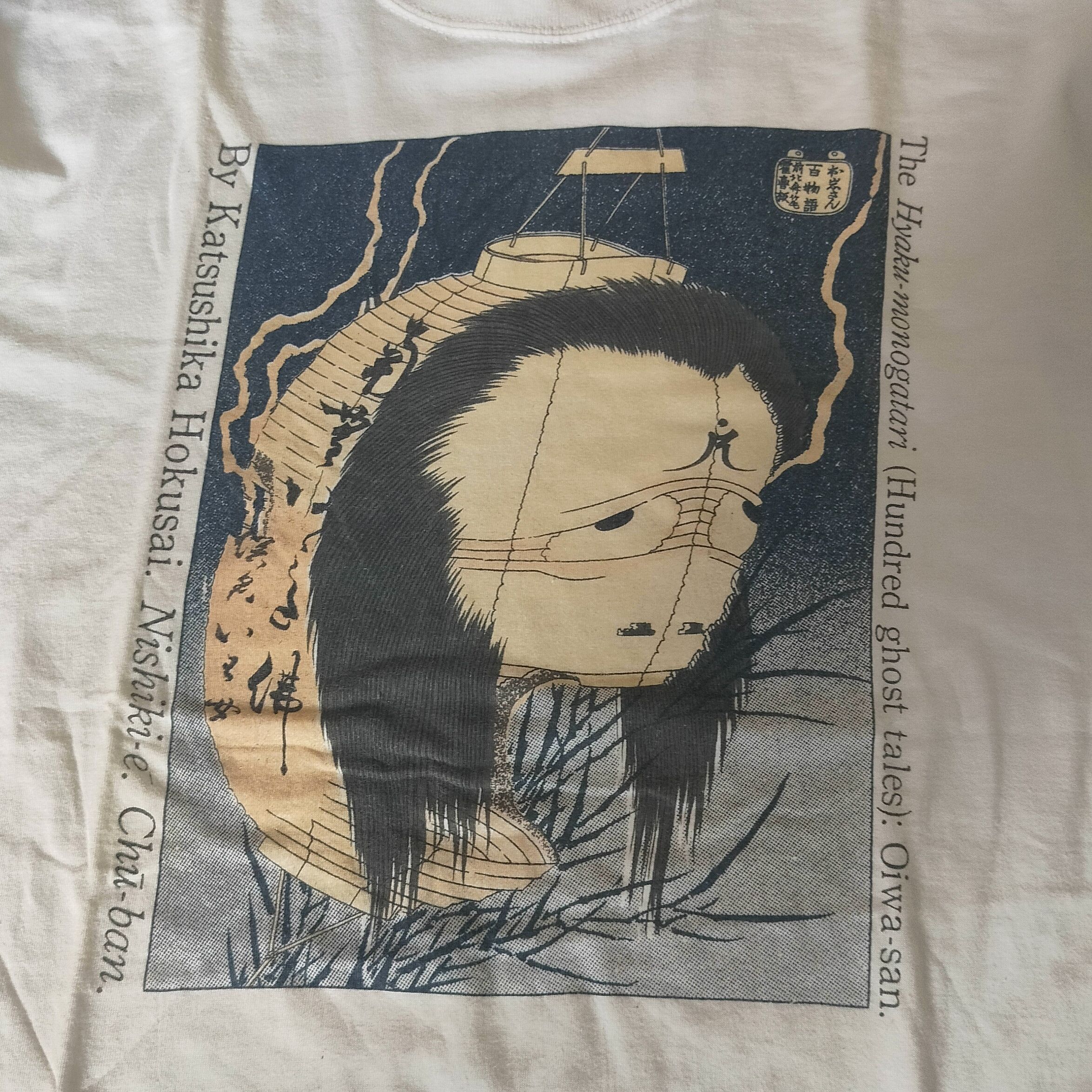 Vintage Hokusai " Oiwa-san : hundred ghost tales" vintage 80s Size US L / EU 52-54 / 3 - 1 Thumbnail
