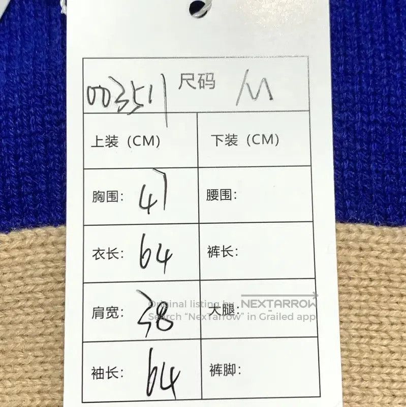 Other Louis Vuitton Blue Cashmere Sweater for Women . Size M / US 6-8 / IT 42-44 - 7 Thumbnail