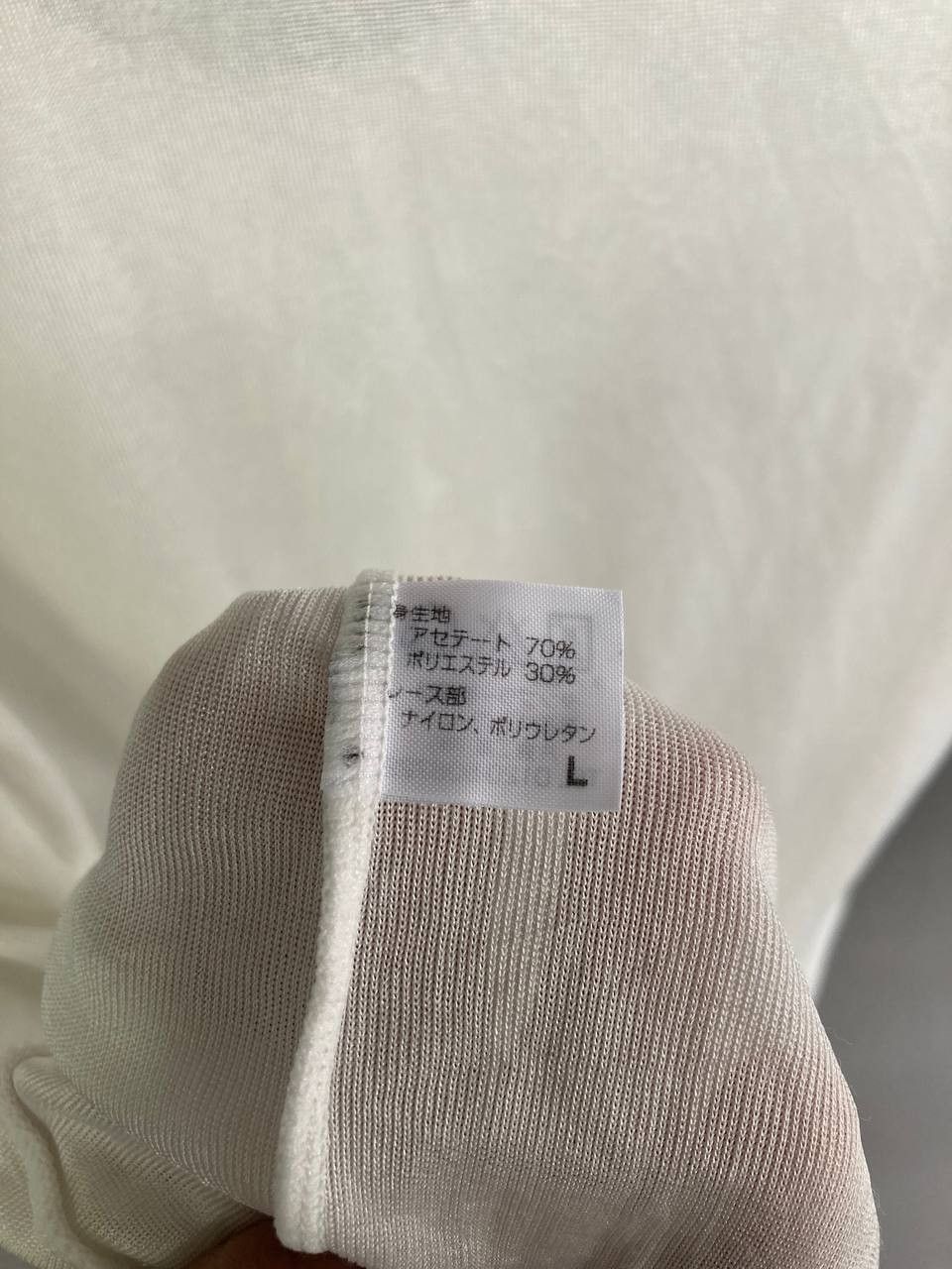 Yohji Yamamoto Ysaccs Camisole Top Size L / US 10 / IT 46 - 10 Thumbnail