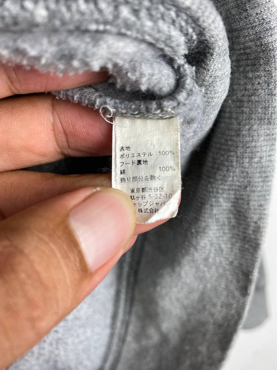 Gap gap spellout hoody nice design Size S / US 4 / IT 40 - 7 Thumbnail