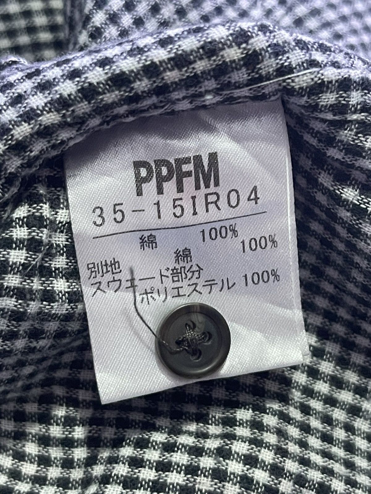 PPFM PPFM long sleeve shirt Size US M / EU 48-50 / 2 - 5 Thumbnail