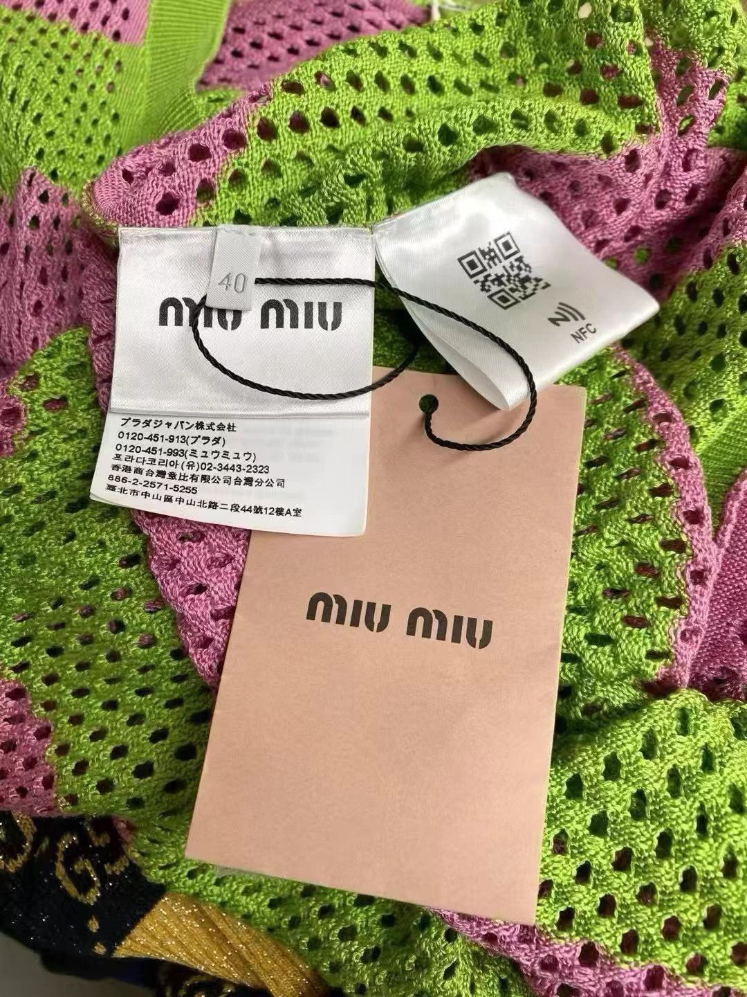 Miu Miu MIU MIU color blocked summer knit cardigan size 40 Size S / US 4 / IT 40 - 6 Thumbnail