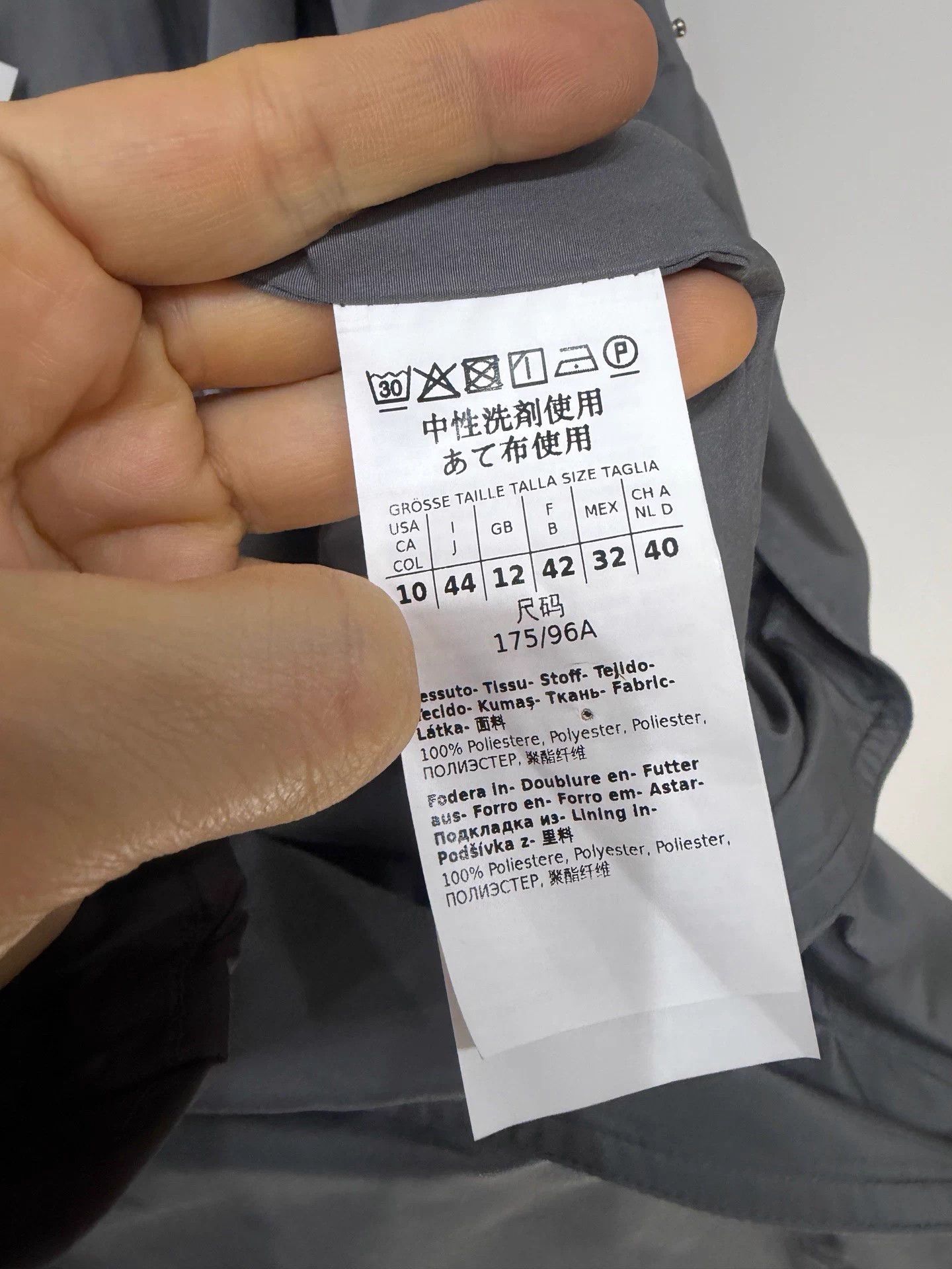 Max Mara Maxmara taffeta long coat FR42 new tags Size L / US 10 / IT 46 - 4 Thumbnail