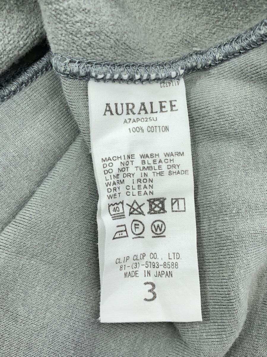 Auralee Crewneck Sweatshirt Size US S / EU 44-46 / 1 - 5 Thumbnail