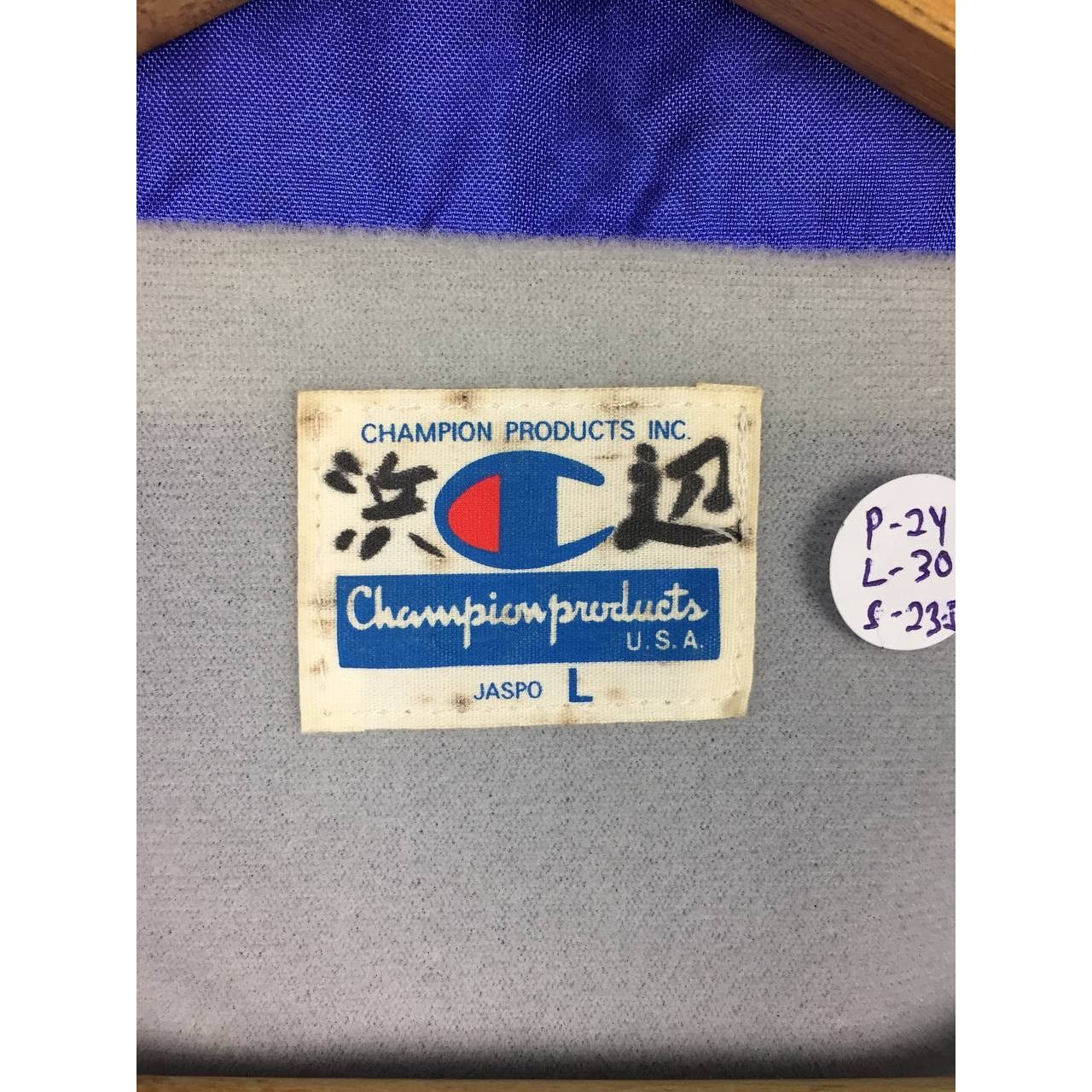 Champion × Vintage Vtg 90s Champion Product Mini Logo Windbreaker Coach Jacket Size US L / EU 52-54 / 3 - 8 Thumbnail