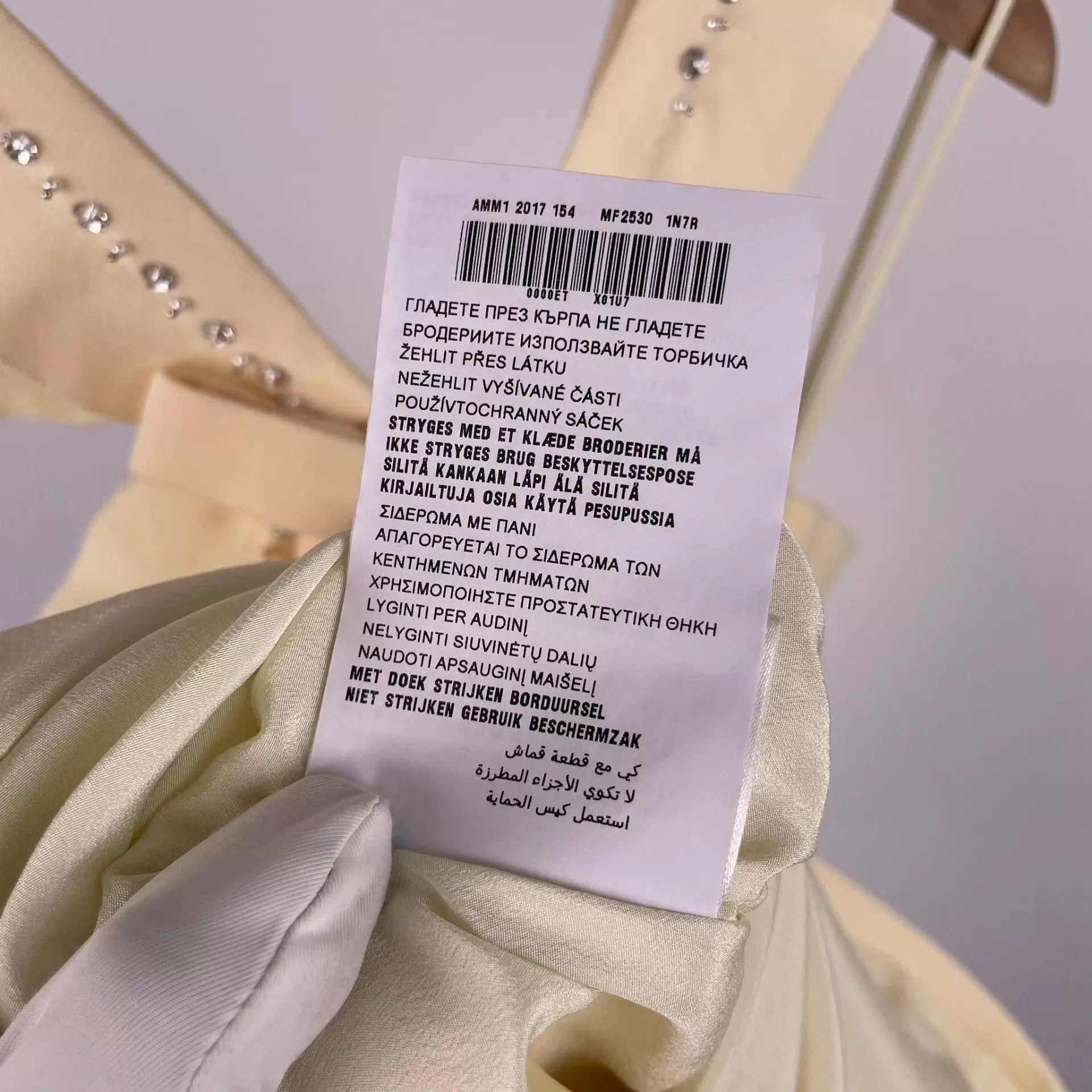 Miu Miu MIU MIU crystal-embellished cami dresses 38 Size XS / US 0-2 / IT 36-38 - 7 Thumbnail