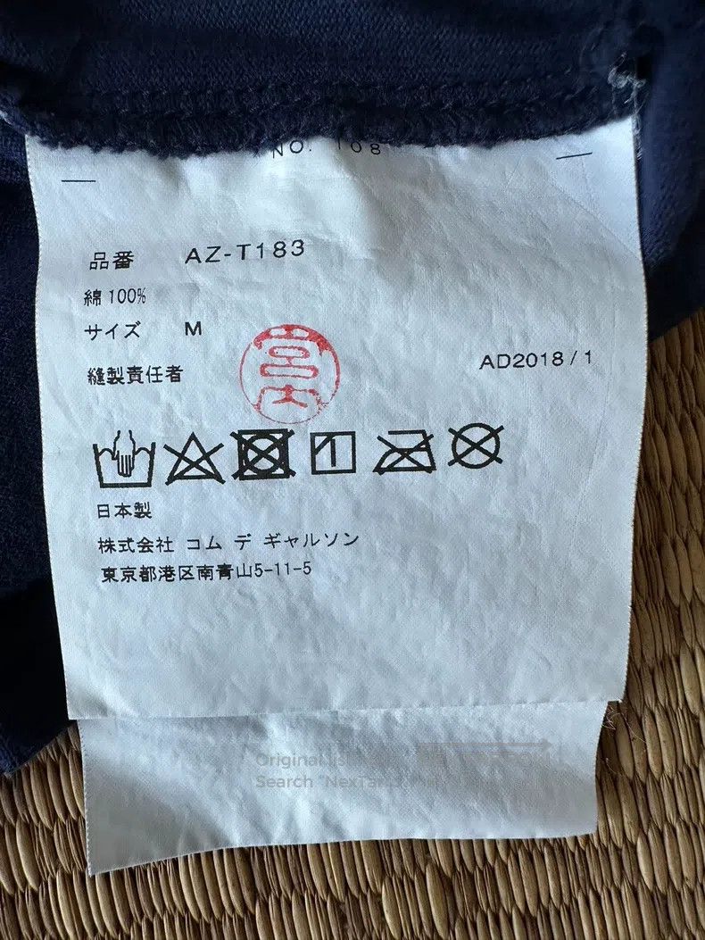 Comme des Garcons Comme Des Garcons Short Sleeve T Size M / US 6-8 / IT 42-44 - 7 Thumbnail