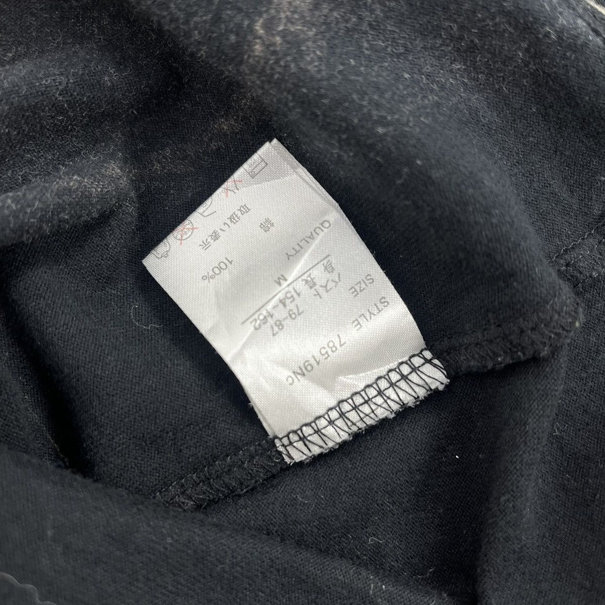 Seditionaries 2000s Galyge 3D Poem Ifsixwasnine Lgb Goa Y2K Long Sleeve Size US M / EU 48-50 / 2 - 9 Thumbnail