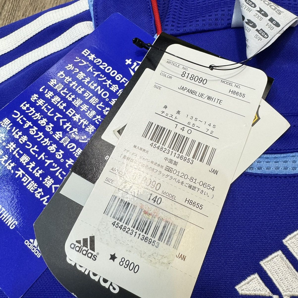 Adidas (Kids size) Japan World Cup 2006 home shirt (Bnwt) Size XXS / US 00 / IT 34 - 6 Thumbnail