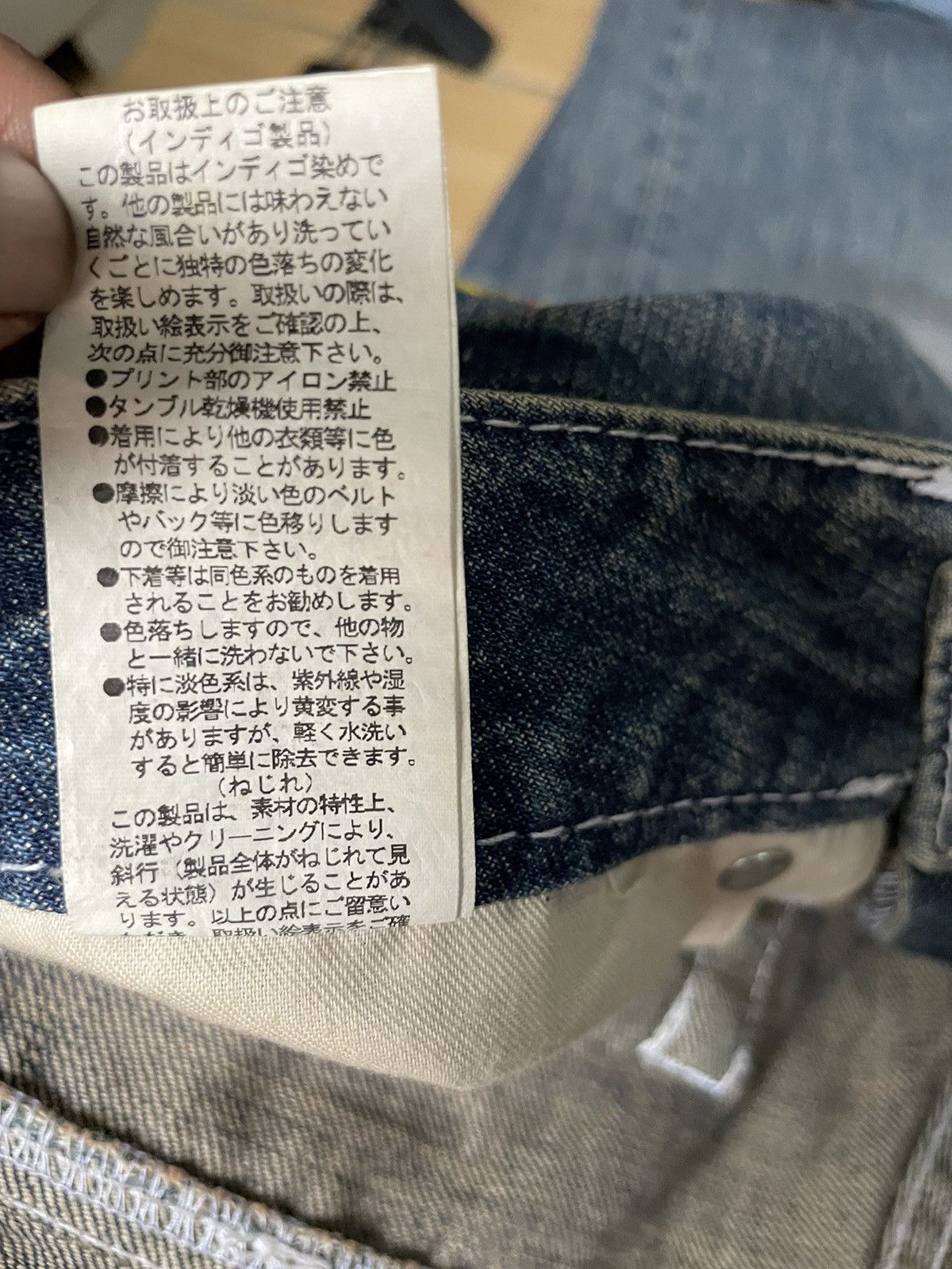 If Six Was Nine × Japanese Brand Japan Brand Co & Lu Jeans Size US 31 - 19 Thumbnail