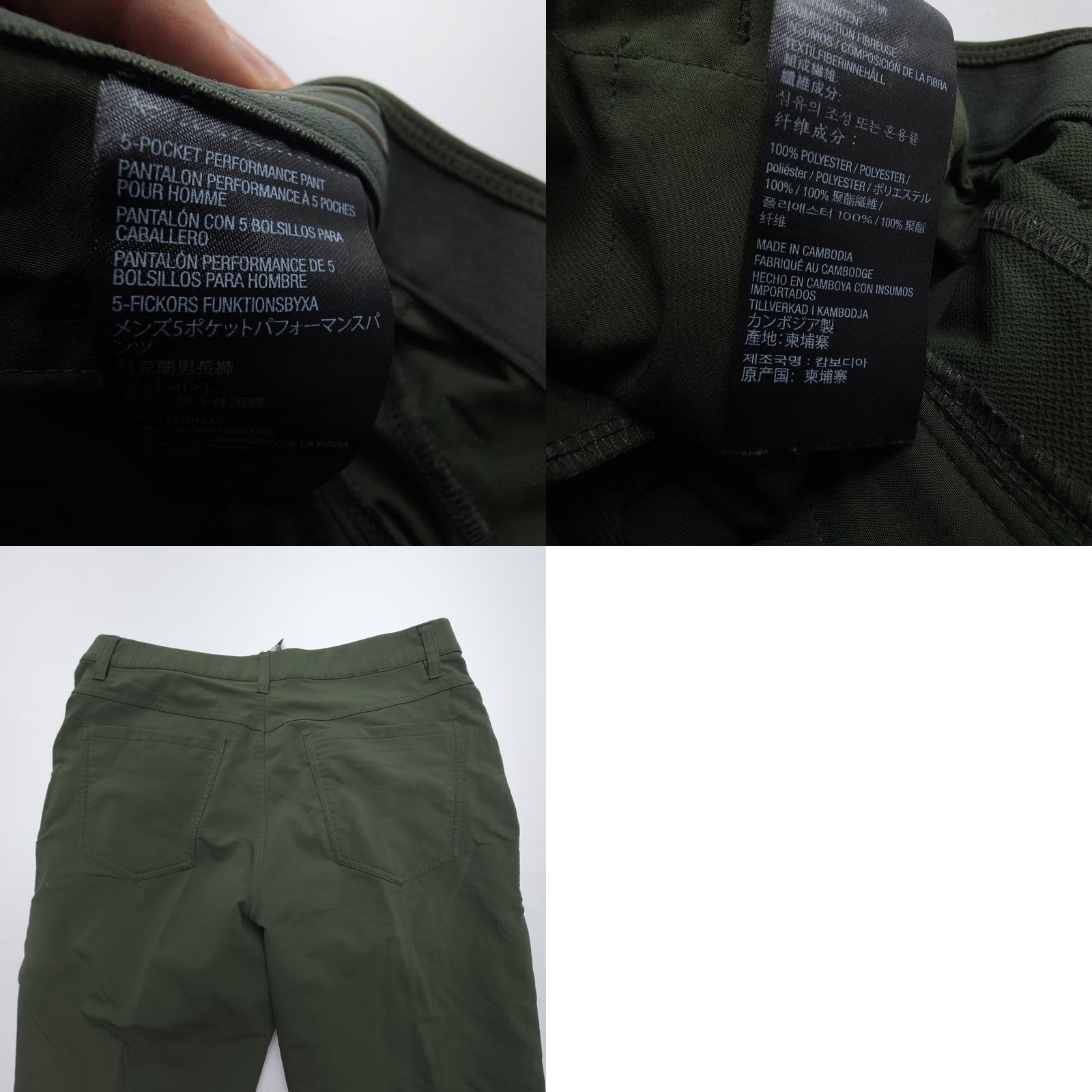 Vintage Kirkland Performance Chino Golf Tech Pants Mens 32 x 32 Green Stretch Size US 32 / EU 48 - 8 Thumbnail