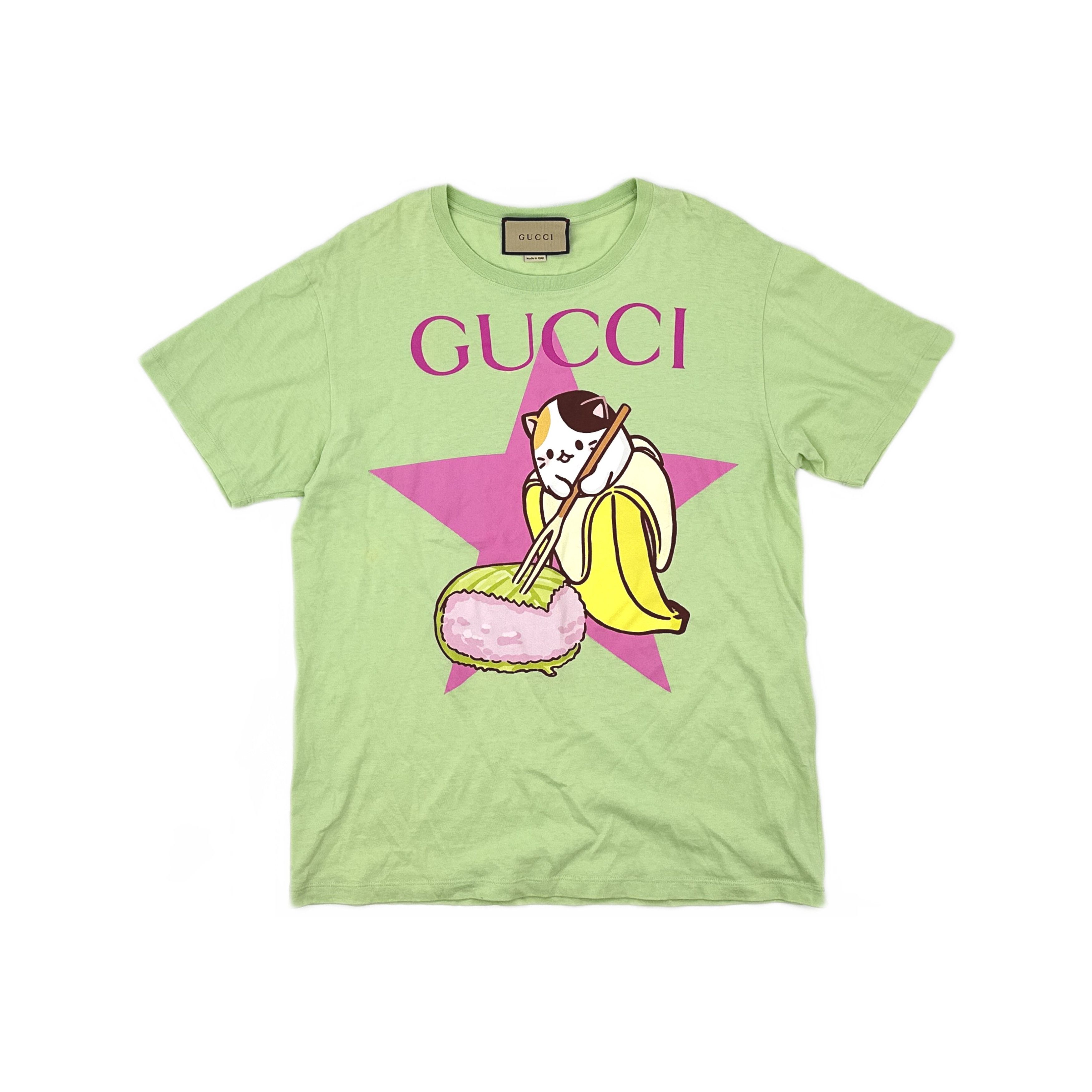 Gucci Gucci Banana Cat Print T-Shirt Size S Size S / US 4 / IT 40 - 1 Thumbnail