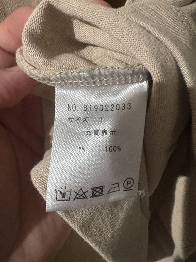 Number (N)ine Tee Shirt Size US S / EU 44-46 / 1 - 3 Thumbnail