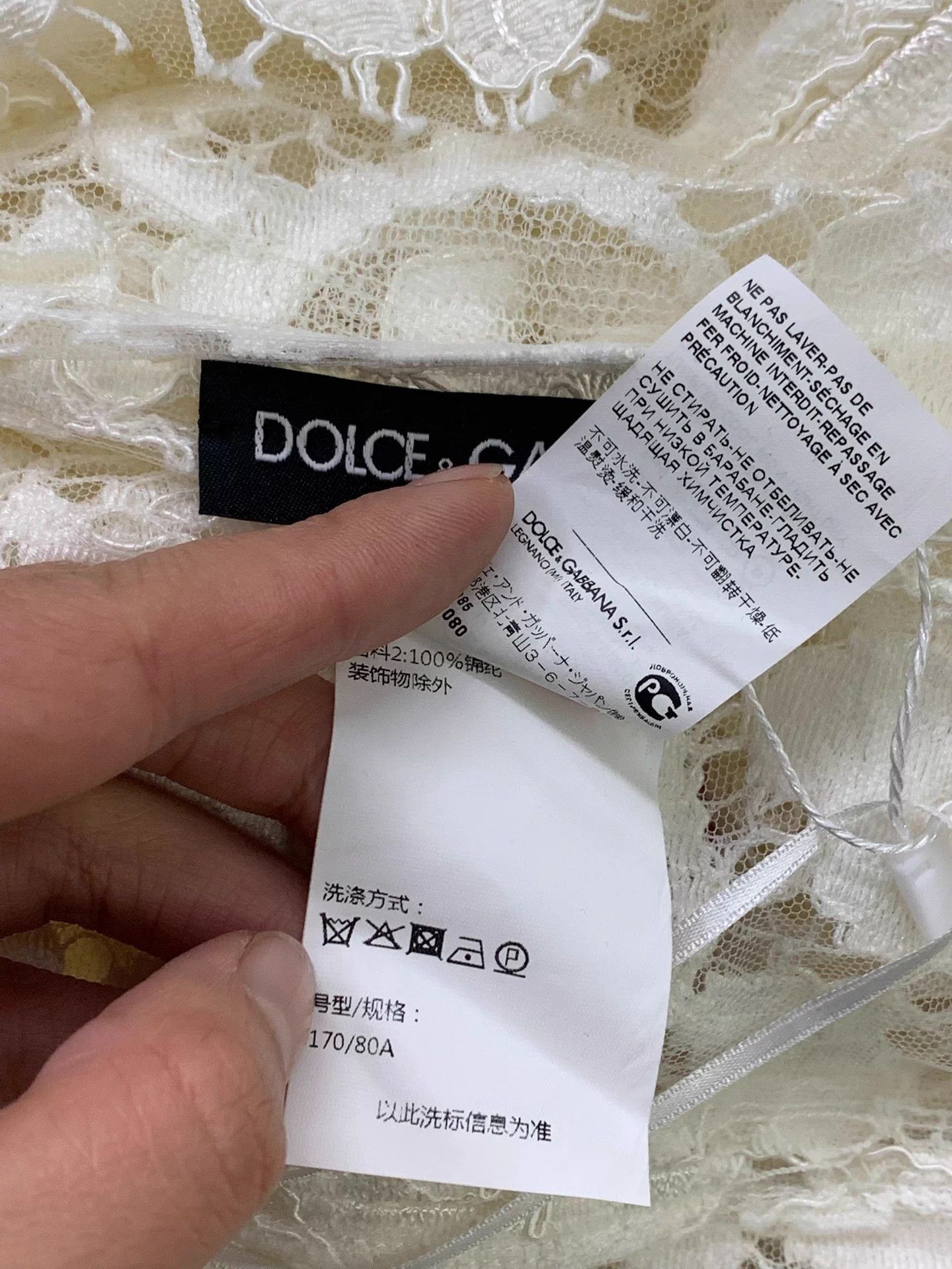 Dolce & Gabbana D&G Women's White Rose Trimmed Lace Short-Sleeve Top IT38 Size XS / US 0-2 / IT 36-38 - 5 Thumbnail